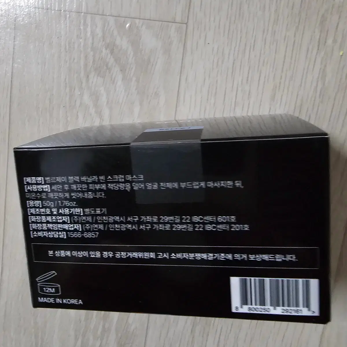thumbnail-3